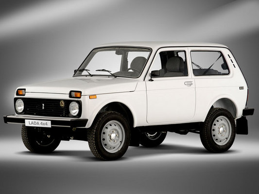 Product picture Lada Niva Service repair Manual